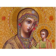 Дева Мария с младенец - диамантен гоблен IK 34122 Дева Мария с младенец - диамантен гоблен IK 34122