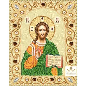 Комплект за бродиране с мъниста -Господ Вседържител НИК- 5301