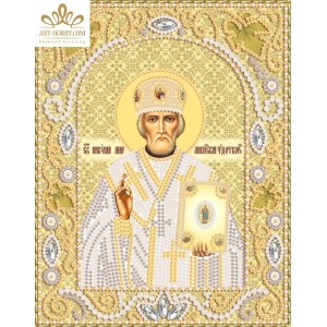 Комплект за бродиране с мъниста - Икона на Свети Николай Чудотворец  НИК- 5325