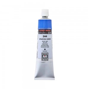 244 Кралска синя - професионална супер фина акрилна боя 45 ml