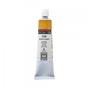 130 Жълта охра - професионална супер фина акрилна боя 45 ml