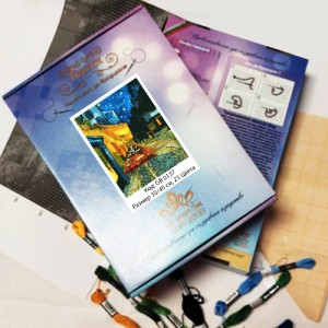 Гоблен за шиене - Тераса на нощно кафене - Винсент Ван Гог GA 0137 Гоблен за шиене - Тераса на нощно кафене - Винсент Ван Гог GA 0137
