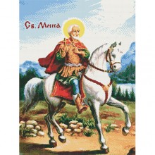 Гоблен за шиене - Свети Мина GA 0108