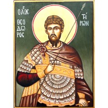 Св. Теодор - Диамантен гоблен IK 304507