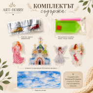 Стерео картинка - Ангели LT-012