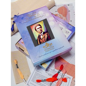 Гоблен за шиене - Васил Левски GA 3594
