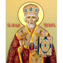 Гоблен за шиене - Николай Чудотворец GA 3694