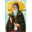 Свети Антоний - Картина по номера ZG 10991