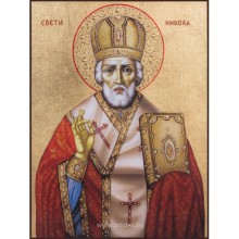 Гоблен за шиене - Свети Никола GA 4181