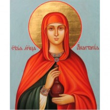 Гоблен за шиене - Света Анастасия GA 4205