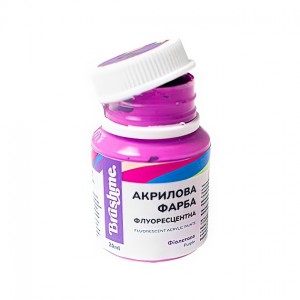 Акрилна боя FLUORESCENT 20 ml Лилав FAP02 Акрилна боя FLUORESCENT 20 ml Лилав FAP02