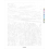 Рисуване по номера - Триптих - Планински пейзаж PG 096