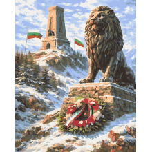 Рисуване по номера - Шипка ZG 11981
