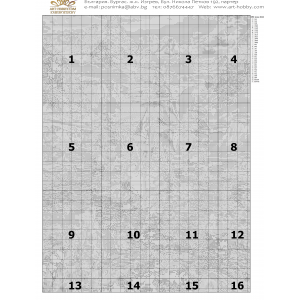Създай свой гоблен по снимка – дигитална схема (PDF)