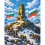 PZ 324036 Шипка - Диамантен гоблен