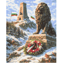 PZ 324037 Шипка - Диамантен гоблен