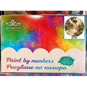 3D картина по номера със скандинавски мъх „Момиче в градината“ MH 008 3D картина по номера със скандинавски мъх „Момиче в градината“ MH 008