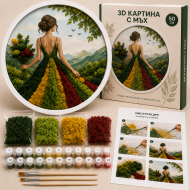  3D картина по номера със скандинавски мъх Момиче в красива рокля MH 009