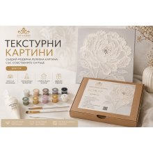 Текстурна картина „Божур“ 