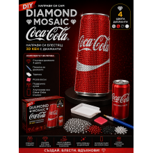 Направи си сам комплект „Coca-Cola“ – 3D кен с диамантена мозайка