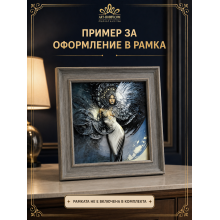 3D картина от хартия Валкирия – Папертол