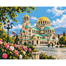 Картина по номера – Храм-паметник „Св. Александър Невски – Сърцето на София“ ZG 13001