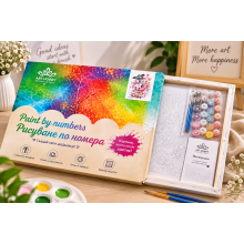 Златна есен край каменния мост“ – Картина по номера