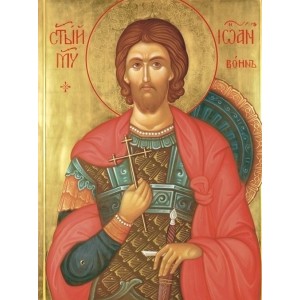 "Свети Йоан Воин" -  Диамантен гоблен IK 1582