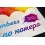 Картина по номера -  Куче и патици ZE 3309