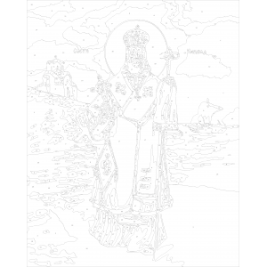 Никулден - Картина по номера ZG 0955