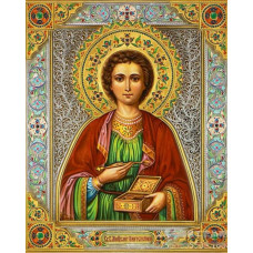 SFÂNTUL PANTELEIMON - Goblen de diamante  45149