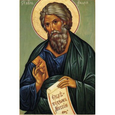 "ST. APOSTOL ANDREI PARVOZVANI" - Goblen de diamante IK 304502