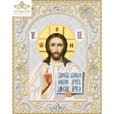 Broderie cu margele - Domnul Atotputernic NIK-5326
