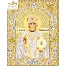 Broderie cu margele - Icoana Sf. Nicolae Făcătorul de Minuni NIK-5325