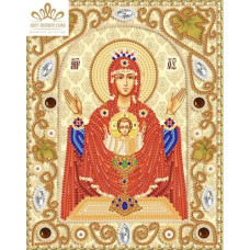 Broderie cu margele - pictograma cupa necunoscuta NIK-5307