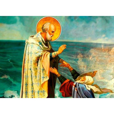 Ziua Nicolae - Pictura pe numere ZG 0956