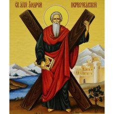 Sfântul Andrei - Pictura pe numere ZG 0966