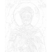 Sfânta Mina - Pictura pe numere ZG 0583